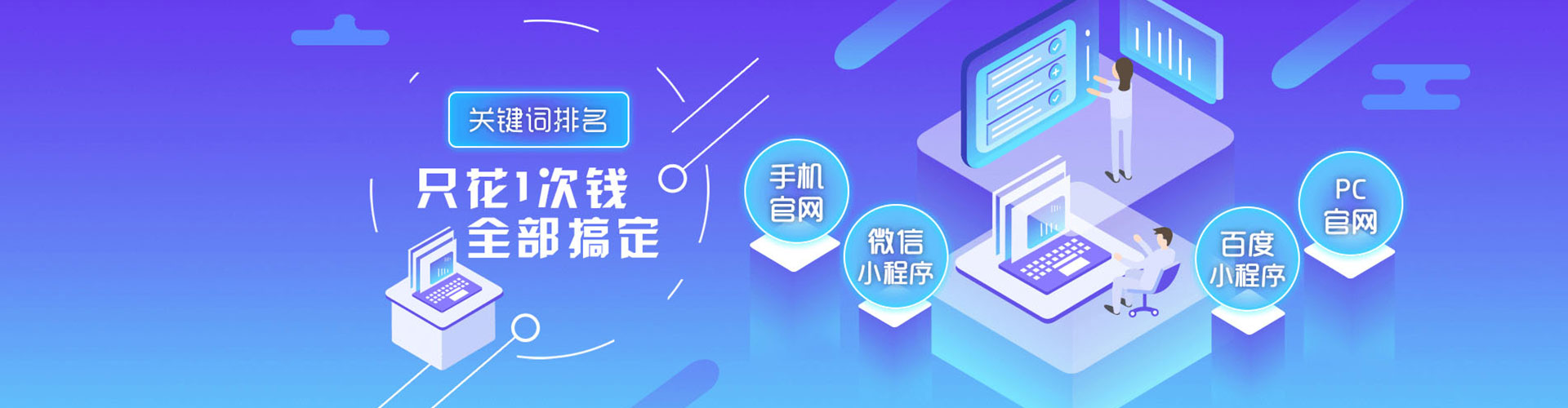 玛曲信息流优化