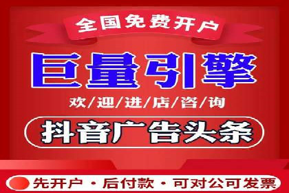 SEM竞价推广如何助力中小企业快速崛起
